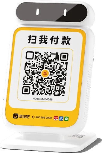 收钱音箱设备图
