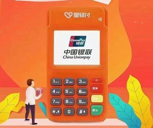 星译付开放手工提现功能