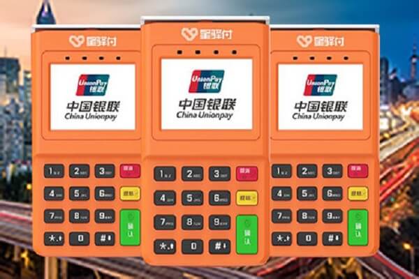 星驿付告诉您pos机代理做不好的原因