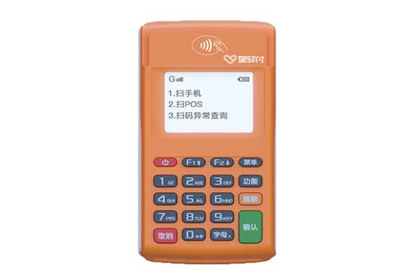 星驿付小课堂：信用卡临额是什么意思