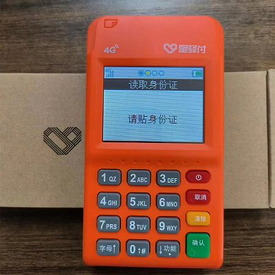 1680522688939.jpg