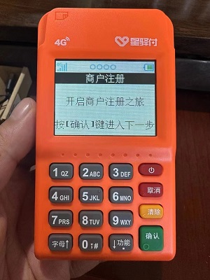 2311.jpg