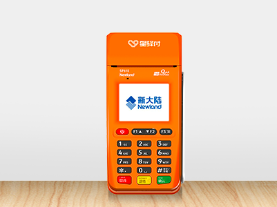 陆POS用户注册时，手机号输入错误如何处理